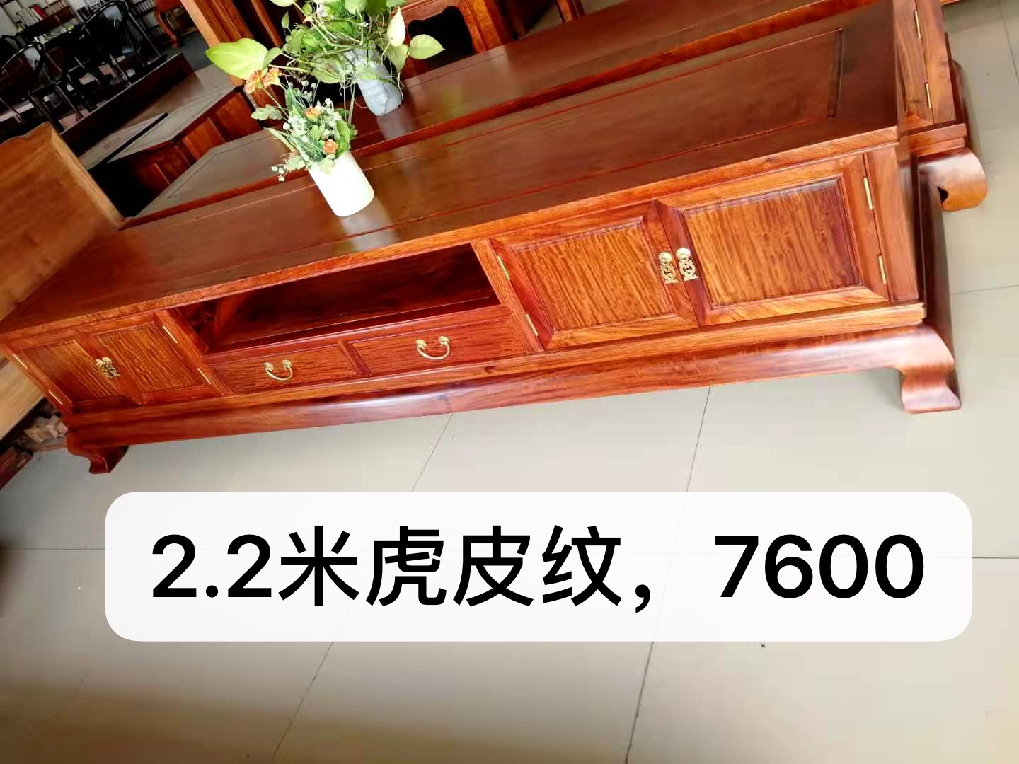 特价红木家具抢购（文源堂红木家具）